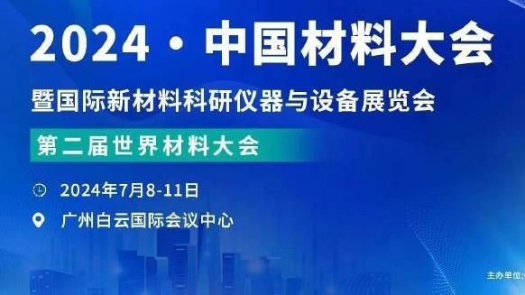 江南app在线登录官网下载安卓